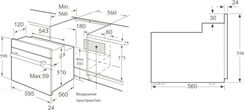 Okb 560 cfx духовой шкаф